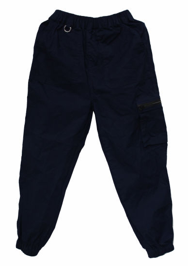 Boutique Kids Sweatpants, Navy Blue Trousers Jogger Sportwear
