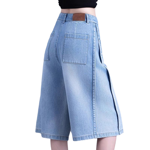 Women Retro High Waist Loose Fit Mid-Length Denim Shorts