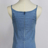 Women's Summer Slim Fit High-Elastic Sexy Strap Denim Dress