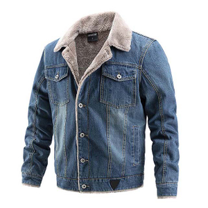 Men's Thick Sherpa Lined Winter Warm Classic Button up Denim Jacket