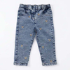 Kids Custom Embroidery Elastic Waist Straight Leg Denim Lined Jeans