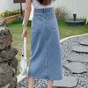 Women's Fashion High Waist Cotton Washed Jean Dress Slim Fit A-Line Long Denim Skirt