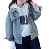 Children's Spring/Autumn Retro Loose Fit Cotton Denim Jacket