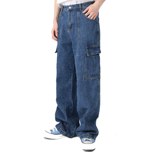 Men's Wholesale Denim Heavy Weight Loose Fit Straight Washed Cargo Baggy Jeans