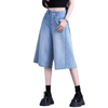 Women Retro High Waist Loose Fit Mid-Length Denim Shorts