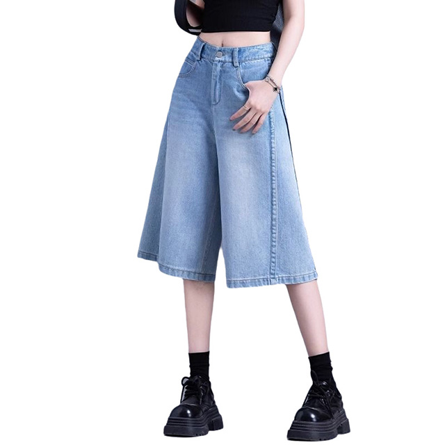 Women Retro High Waist Loose Fit Mid-Length Denim Shorts