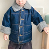Children Winter Windproof Washed Denim Coat Warm Jeans Jacket with Sherpa Lining