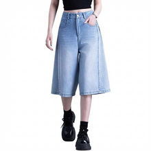Women Retro High Waist Loose Fit Mid-Length Denim Shorts