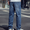 Men Custom Wholesale Denim Casual Length Straight Jeans