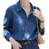 Women's Cotton Plain Long Sleeve Denim Button Down Commute Shirt