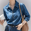Women's Cotton Plain Long Sleeve Denim Button Down Commute Shirt